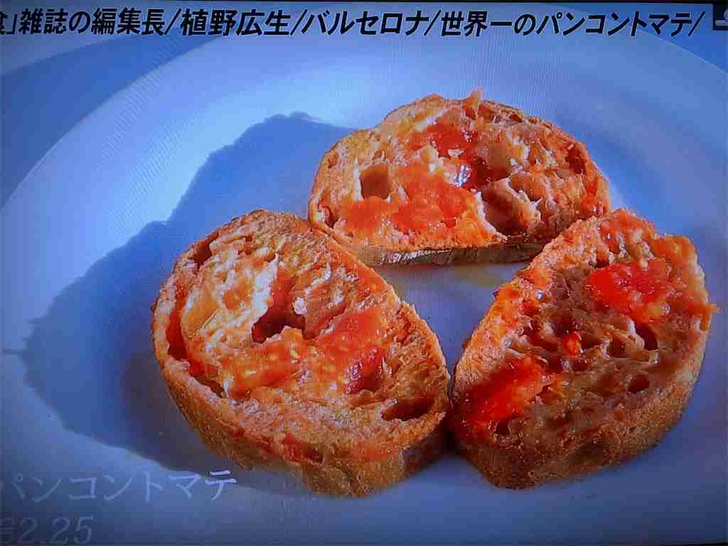 いつか現地で本場の味を確かめてみたい料理