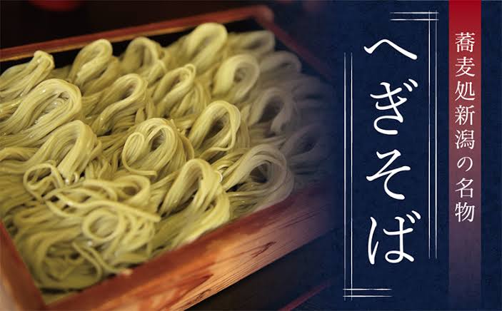 いつか現地で本場の味を確かめてみたい料理