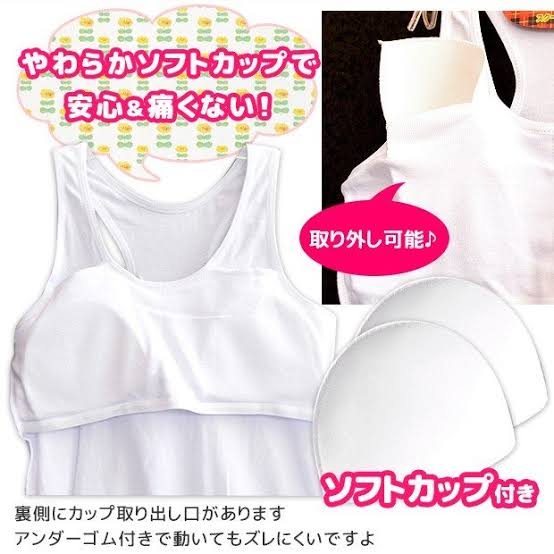 小学校中学年の子がいる方