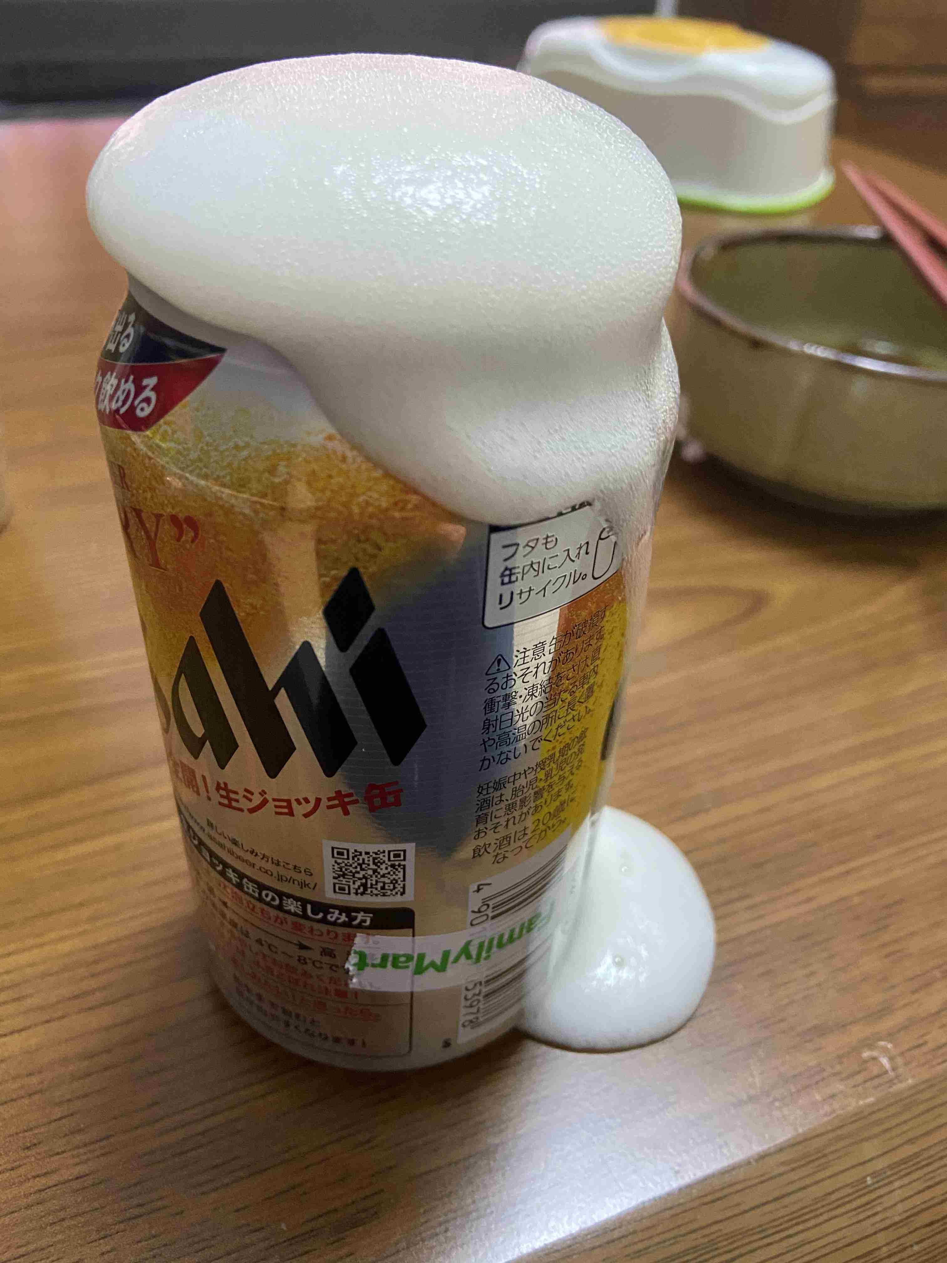 アサヒスーパードライから『生ジョッキ缶』が爆誕! 蓋を開けた瞬間、フワフワの泡が飛び出るぞ