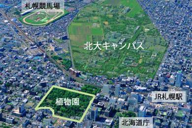 高校生約20万人が選ぶ「大学人気ランキング」 国立1位は東大、2位は?