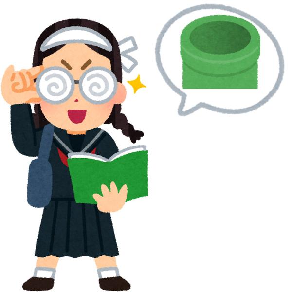 高校生約20万人が選ぶ「大学人気ランキング」 国立1位は東大、2位は？