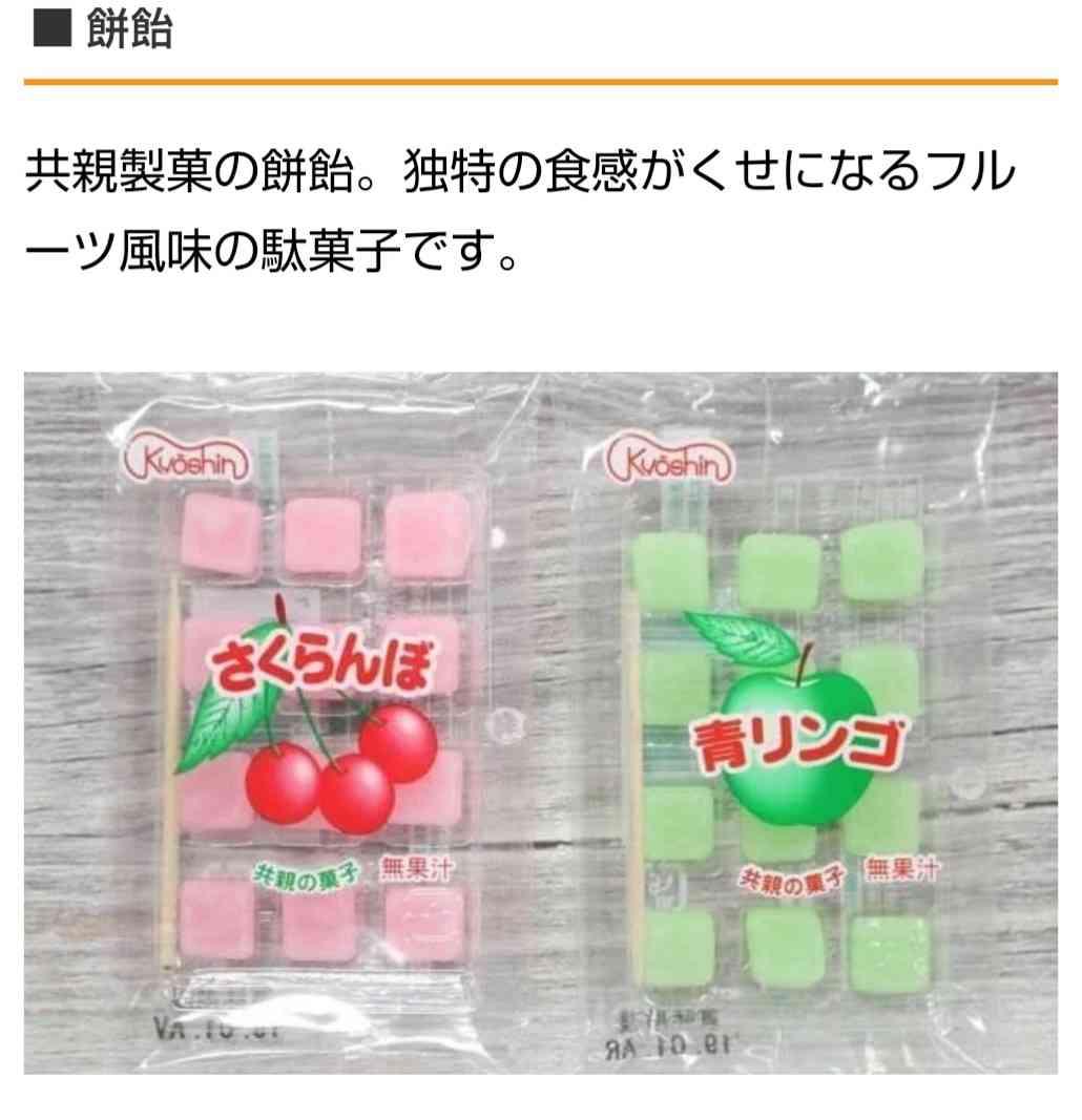【常備食】困ったときのお助け食品【レトルト】
