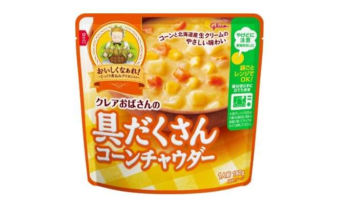 【常備食】困ったときのお助け食品【レトルト】