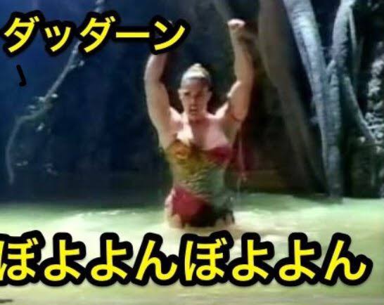 これを知ってる人はオバサマかもしれないトピ