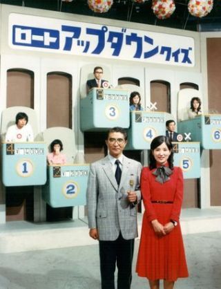 これを知ってる人はオバサマかもしれないトピ