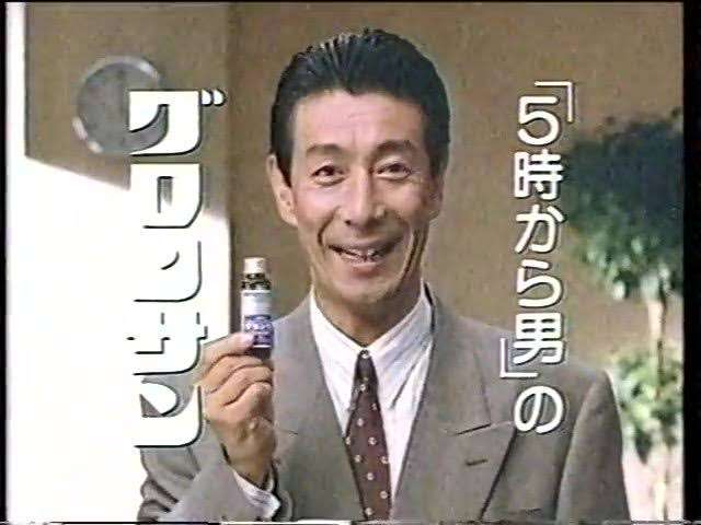 これを知ってる人はオバサマかもしれないトピ