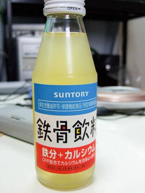 これを知ってる人はオバサマかもしれないトピ