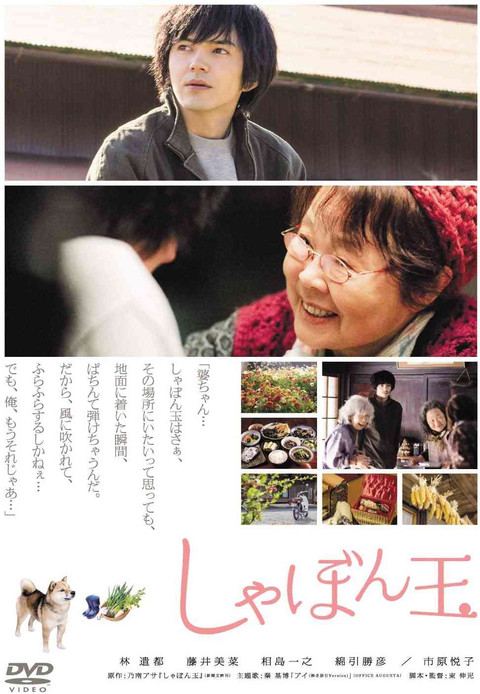 世界観が好きな映画は？