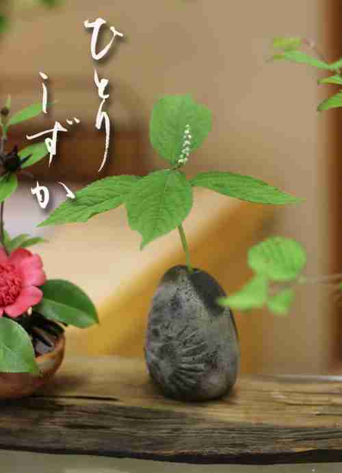 静かなお産？賑やかなお産？