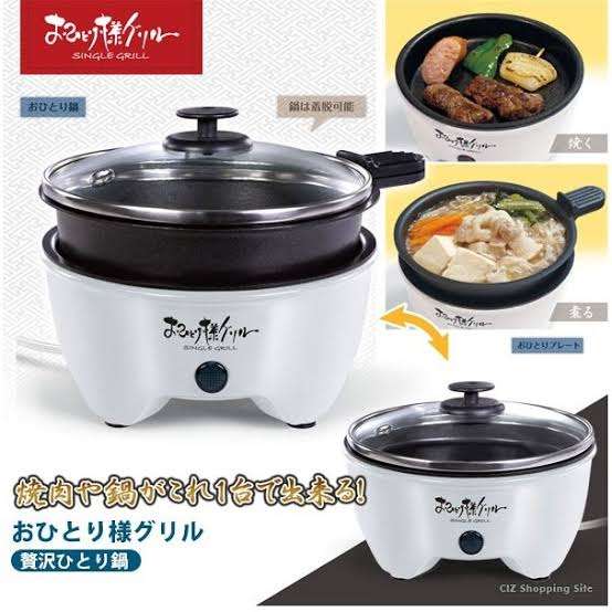 （一人暮らし）欲しい、気になっている物
