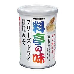 （一人暮らし）欲しい、気になっている物
