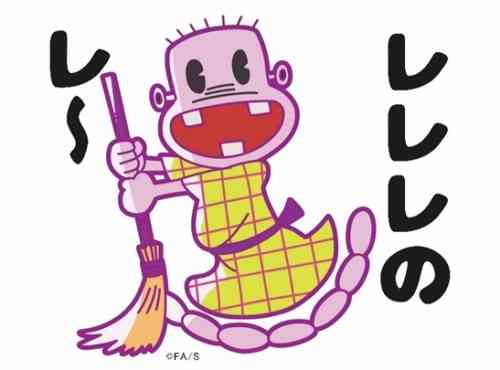 身近にいたら嬉しいアニメのキャラ