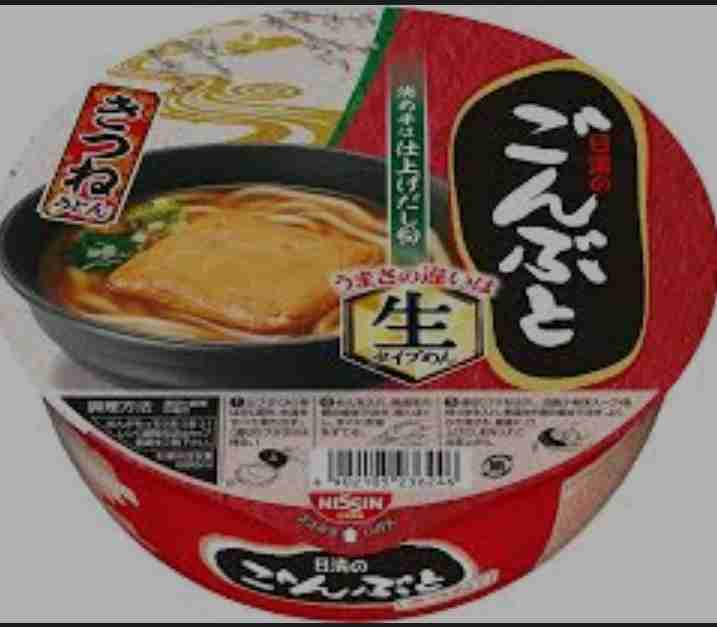 自分の身体の短所を書くと誰かが長所に言い直してくれるトピ