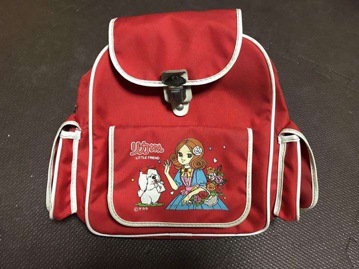 懐かしのリュックの画像を貼ろう