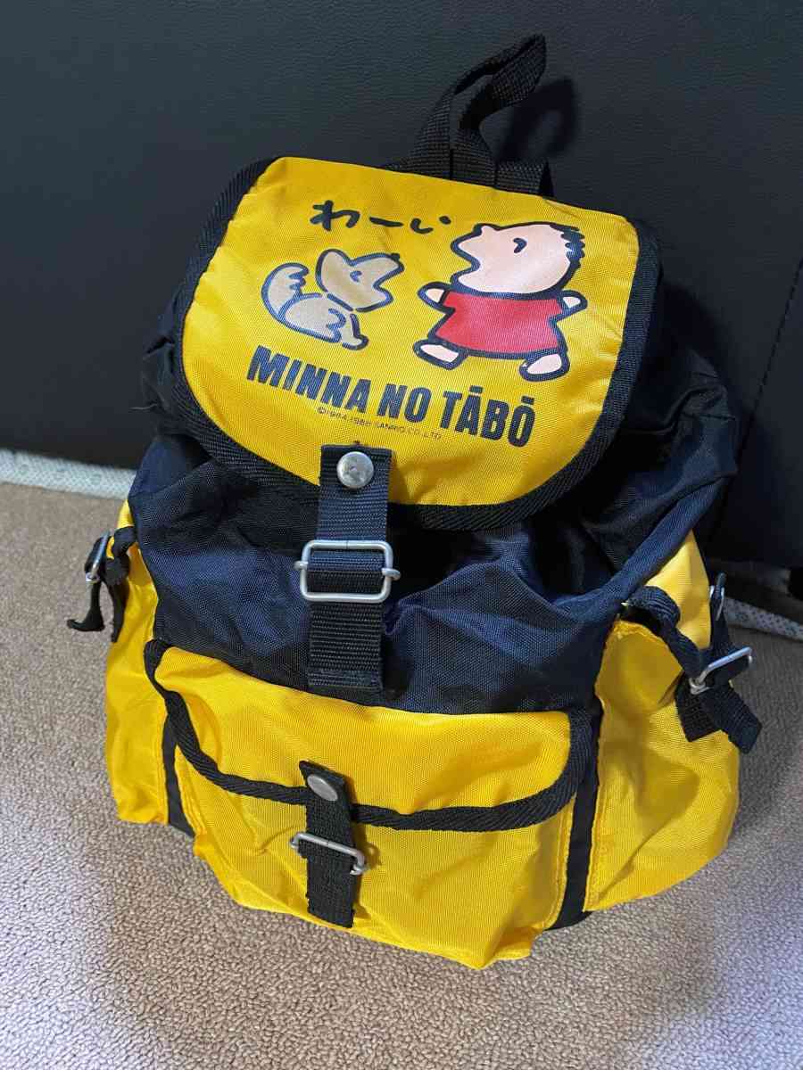 懐かしのリュックの画像を貼ろう