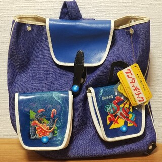懐かしのリュックの画像を貼ろう