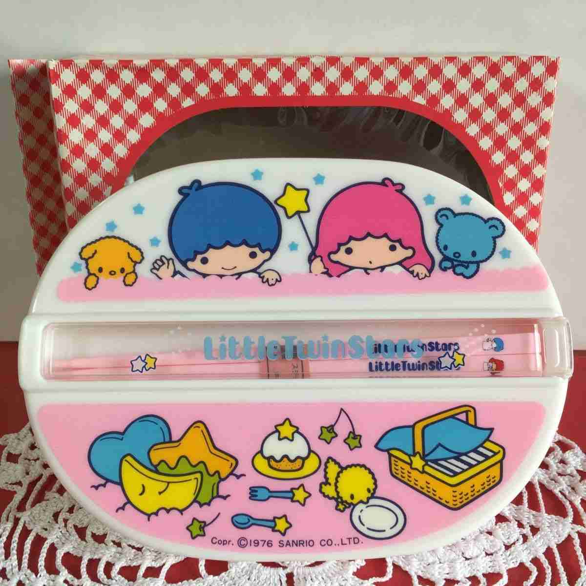 懐かしのリュックの画像を貼ろう