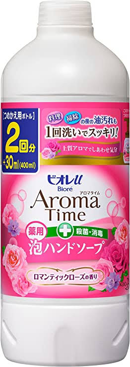 オイリー肌の人と語りたい