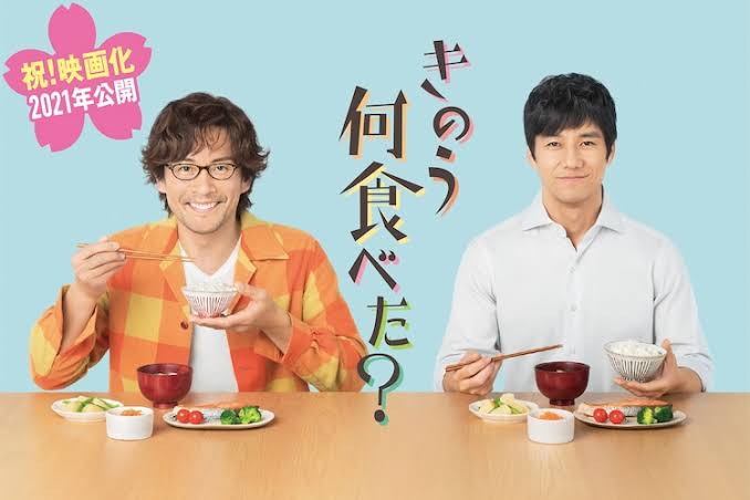 好きなBLドラマ