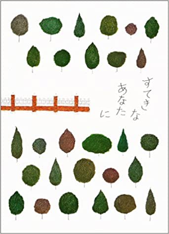 丁寧な暮らしが好きな人におすすめの作品♪
