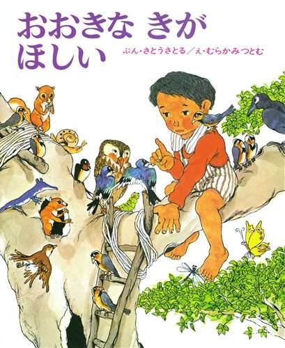 丁寧な暮らしが好きな人におすすめの作品♪