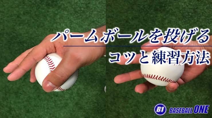 「意外とパン派」の博多華丸、初のマクドナルドCM起用にビックリ