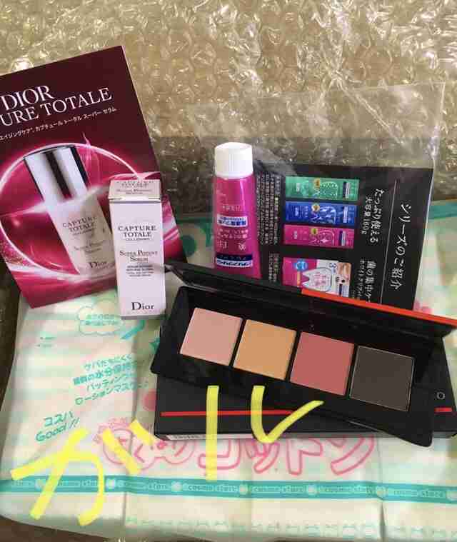 【5月】コスメ総合