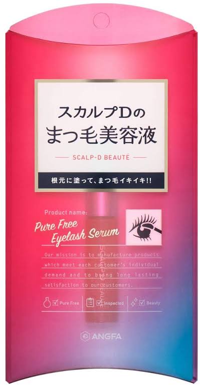 【5月】コスメ総合