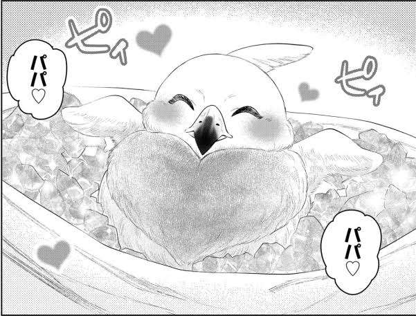 アニメ界の癒やしキャラ【動物】