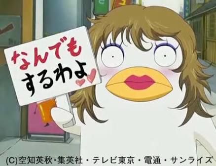 アニメ界の癒やしキャラ【動物】