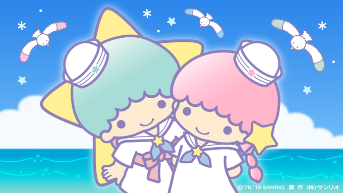 自分の名前をキラキラネームっぽくしてみるトピpart2
