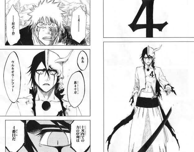 【BLEACH】が大好きな方！