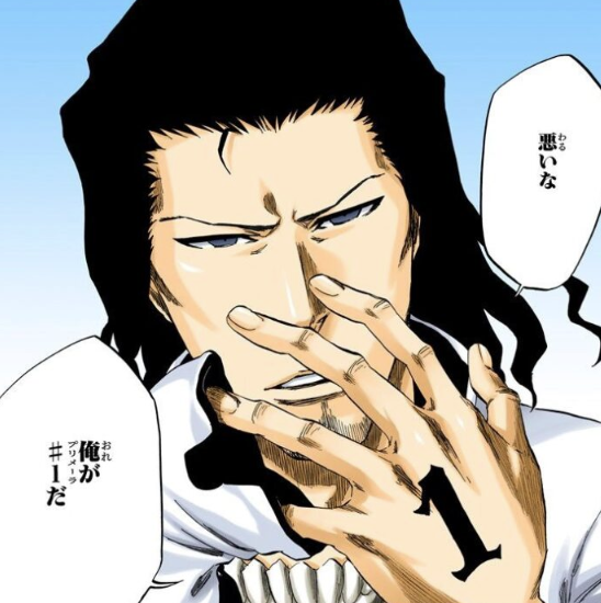【BLEACH】が大好きな方！
