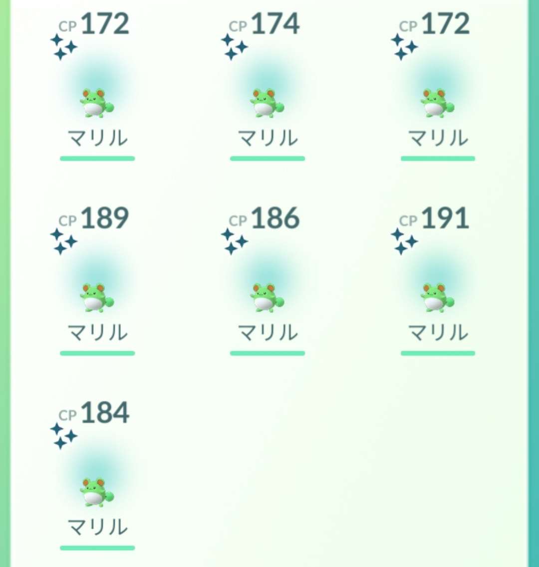 ポケモンGOをやっている人！part.59