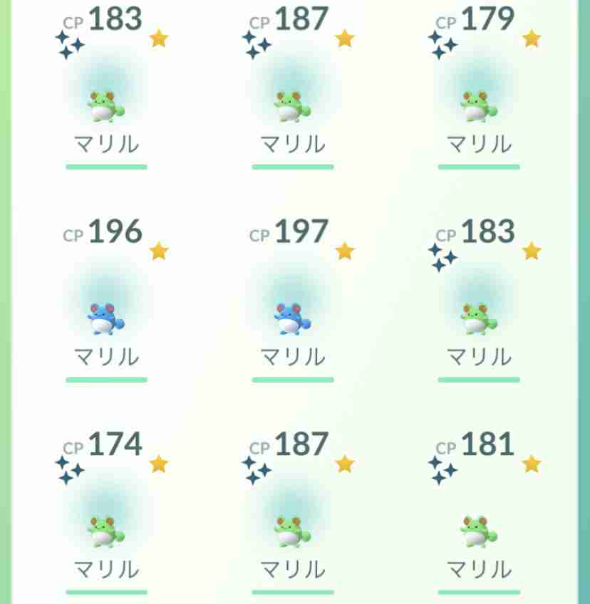 ポケモンGOをやっている人！part.59