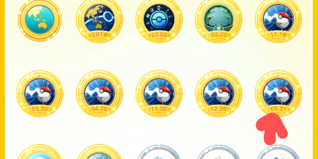 ポケモンGOをやっている人！part.59