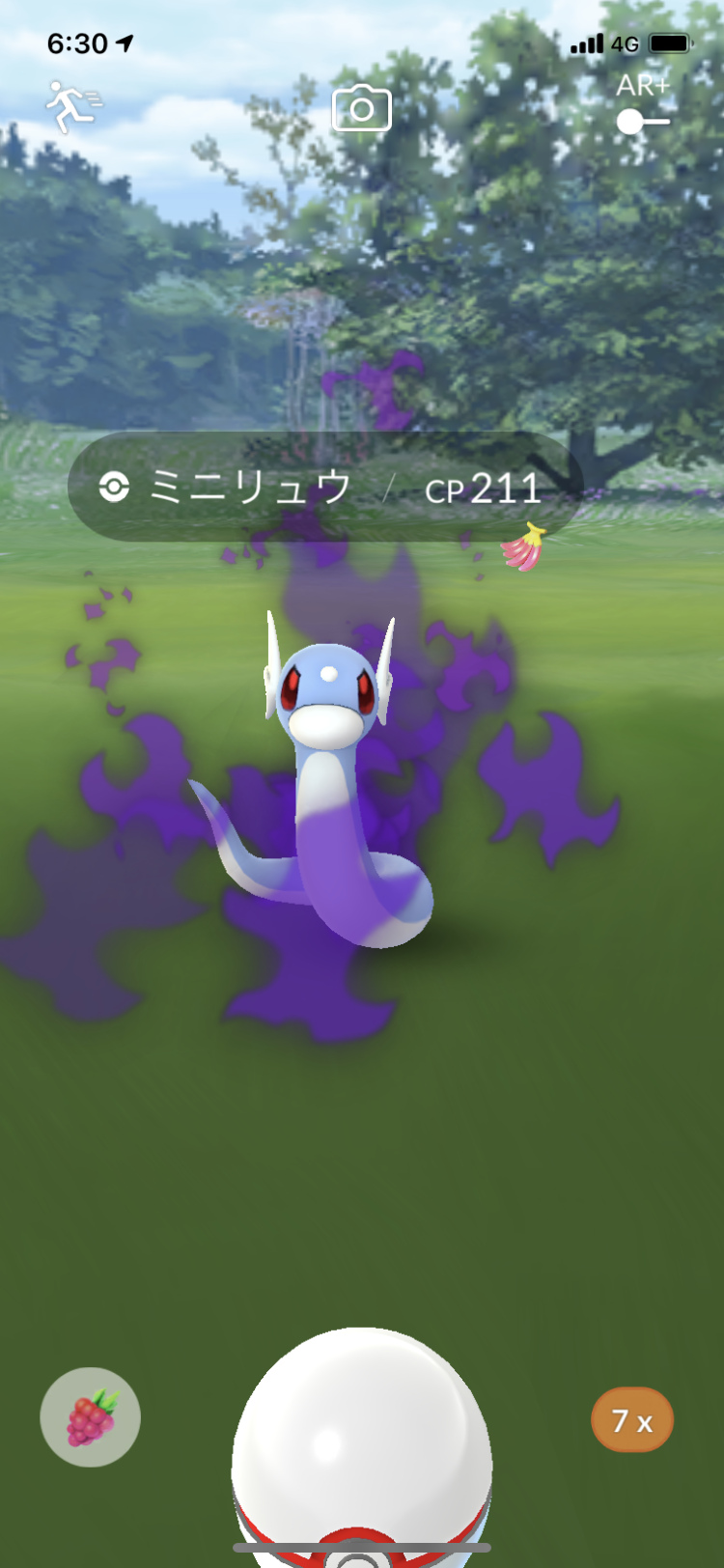 ポケモンGOをやっている人！part.59