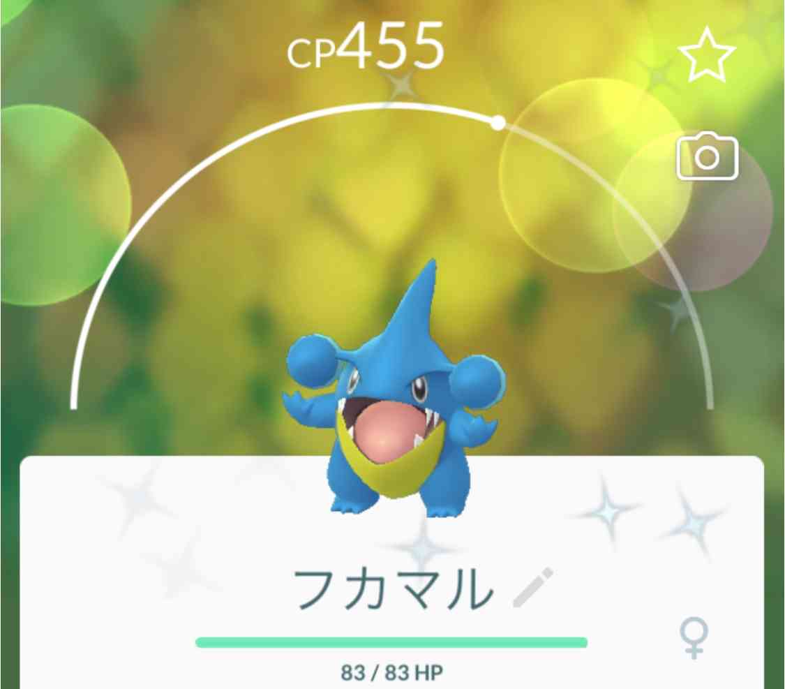 ポケモンGOをやっている人！part.59