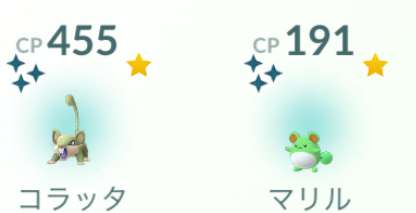 ポケモンGOをやっている人！part.59