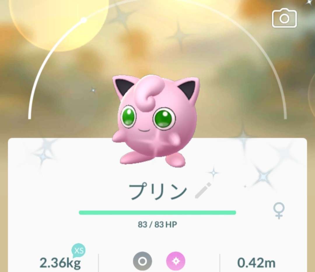 ポケモンGOをやっている人！part.59