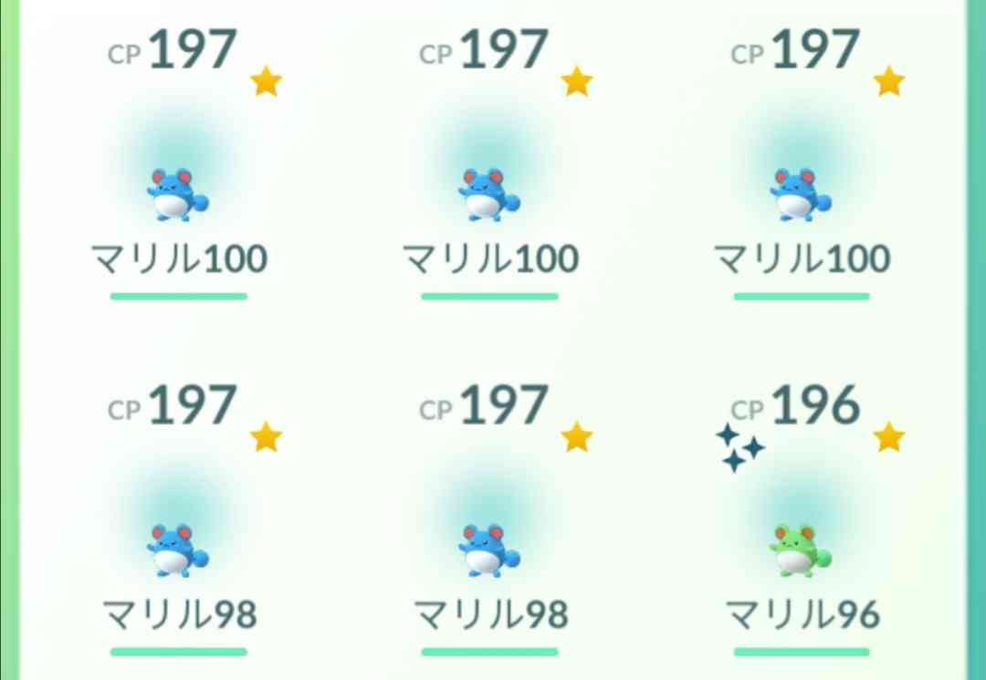 ポケモンGOをやっている人！part.59