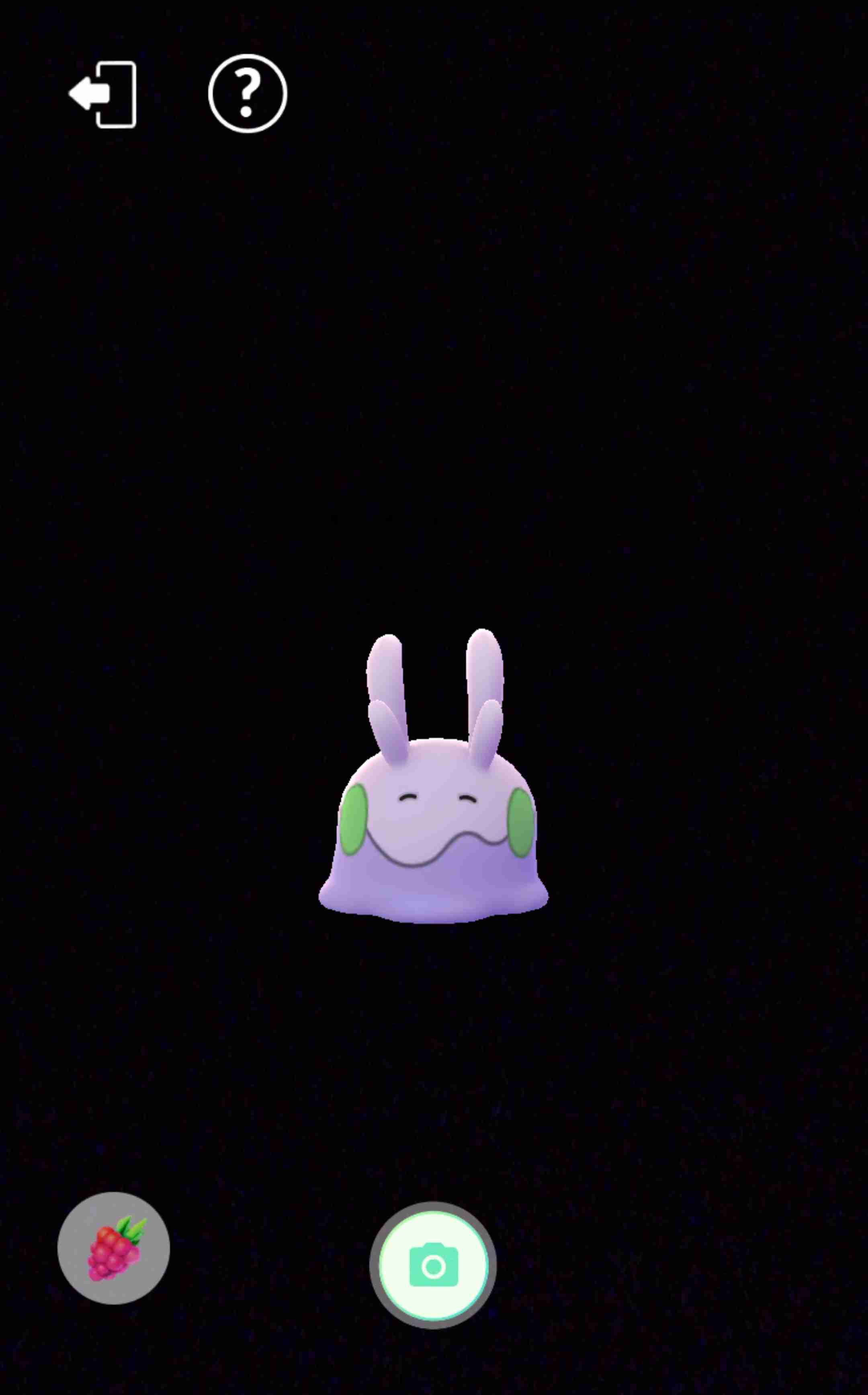 ポケモンGOをやっている人！part.59