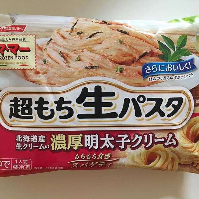 クリーム系パスタが好き!