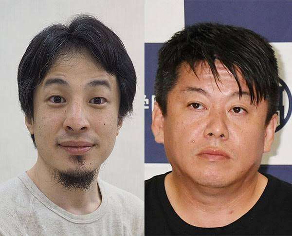 恋愛限定のプラマイ判定