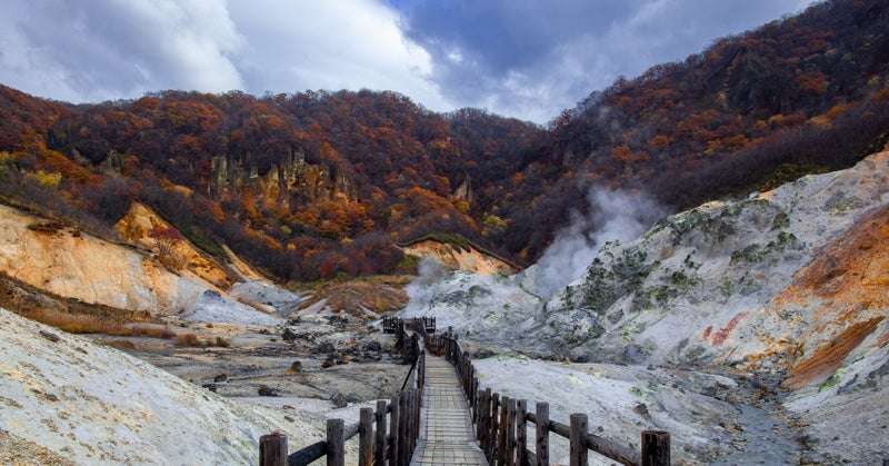 癒されたいから絶景画像