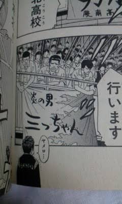 【二次元】火・炎のキャラ・作品・シーンは?