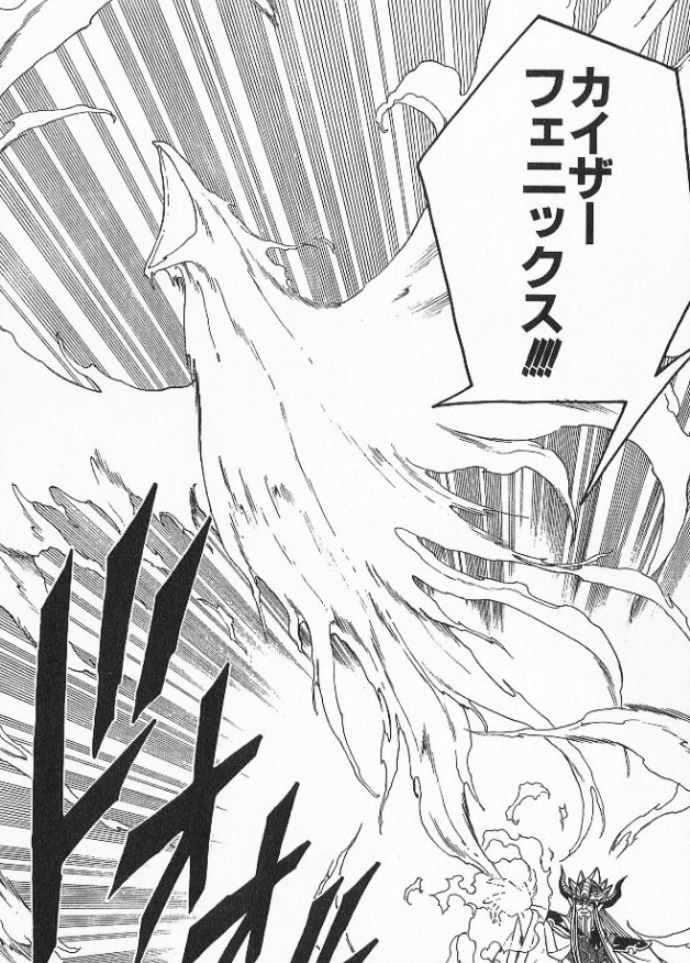 【二次元】火・炎のキャラ・作品・シーンは?