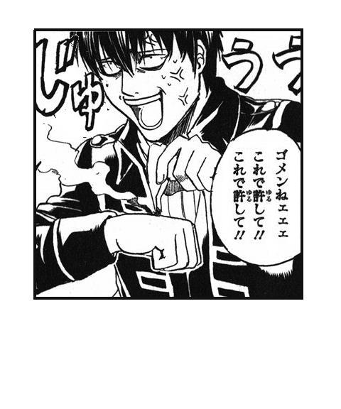 【二次元】火・炎のキャラ・作品・シーンは?