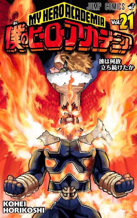 【二次元】火・炎のキャラ・作品・シーンは?